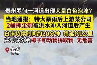 浙江vs海港首发：莱昂纳多先发，武磊、徐新出战，奥斯卡伤缺